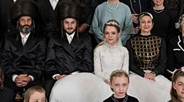 Η αληθινή ιστορία πίσω από το Unorthodox