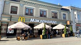 Όταν οι Ρώσοι δοκίμασαν το πρώτο τους Big Mac