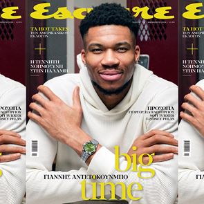 Ο Γιάννης Αντετοκούνμπο στο νέο Esquire