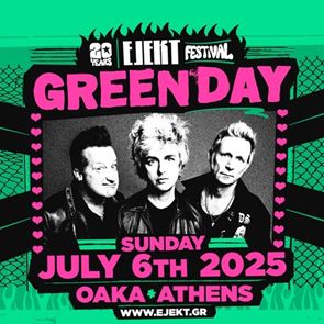Οι Green Day για πρώτη φορά στην &lt;em>Ελλάδα&lt;/em>