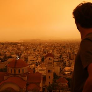 Τι συστήνει η Ελληνική Πνευμονολογική Εταιρεία για την αφρικανική σκόνη