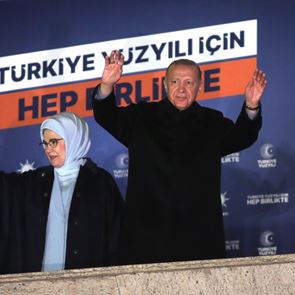 Όσα φέρνει η νέα κυβέρνηση της Τουρκίας