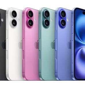 Αυτές είναι οι τιμές των <em>iPhone</em> 16 στην Ελλάδα