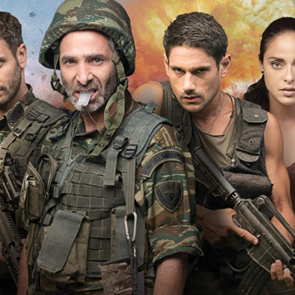 "Αιγαίο SOS": Τι θα δούμε στην κωμωδία της χρονιάς