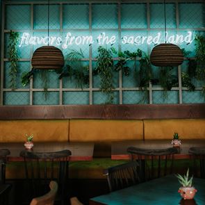 Nedra: Ένα διαφορετικό ethnic εστιατόριο στο Χαλάνδρι