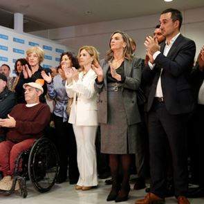 Νέα Αριστερά&#39;, το νέο κόμμα των 11 που αποχώρησαν από τον ΣΥΡΙΖΑ