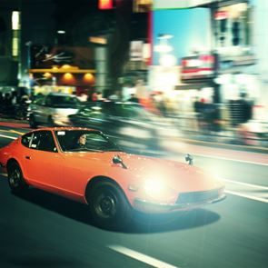 Οι τιμές των αυτοκινήτων στην &lt;em>Ελλάδα&lt;/em> των late &#39;70s