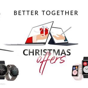 Huawei Xmas 2020: Δώρα για σένα, για εκείνη, για όλη την οικογένεια