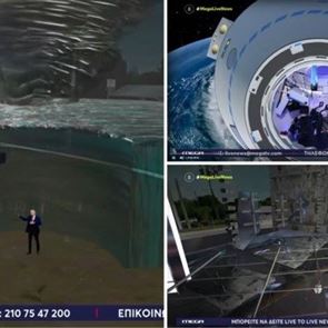 Οι ιπτάμενες αγελάδες του Ευαγγελάτου για τον τυφώνα Milton