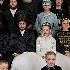 Η αληθινή ιστορία πίσω από το Unorthodox