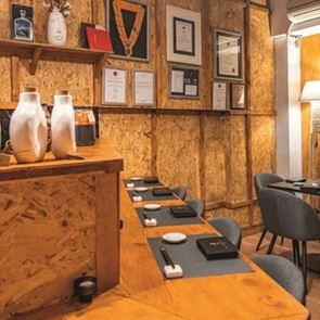 Mayan, εκεί όπου η Ιαπωνία συναντά τη Λατινική Αμερική