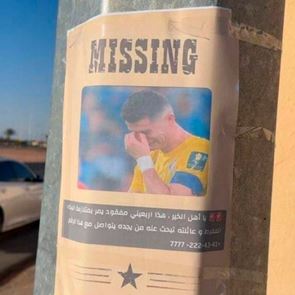 Οι Σαουδάραβες τρολάρουν τον Ronaldo με αφίσες περί εξαφάνισης