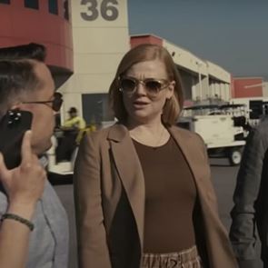 Πρώτο trailer για την 4η σεζόν του Succession