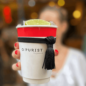 Μία διαφορετική -και πιο fun- ματιά στο τσίπουρο