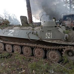 Το Κίεβο απαγορεύσει τη χρήση των &lt;em>ρωσικών&lt;/em> στρατιωτικών συμβόλων &quot;Z&quot; και &quot;V&quot;