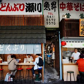 Ο 33χρονος &lt;em>Ιάπωνας&lt;/em> που αναδιαμορφώνει το fast food