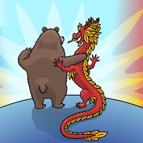 Ζούμε στην εποχή της συμμαχίας Κίνας - Ρωσίας