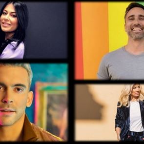 Από τη Λατινοπούλου στη Σκορδά και από τον Καπουτζίδη στον Μανδηλά