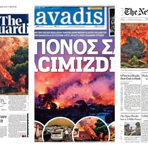 Τα πρωτοσέλιδα του ξένου Τύπου για την ελληνική τραγωδία