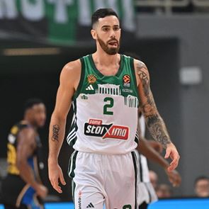 Η πρώτη εμφάνιση του Luca Vildoza με τη φανέλα του Ολυμπιακού