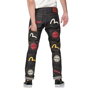 Τα jeans του Ανατέλλοντος Ηλίου