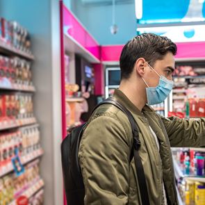 Βίντεο δείχνει την διασπορά του &lt;em>κορονοϊού&lt;/em> σε σούπερ μάρκετ