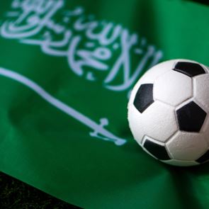 Μετά το Κατάρ, η Σαουδική Αραβία παίρνει σειρά για το Μουντιάλ