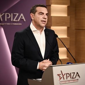 Παραιτήθηκε ο Αλέξης Τσίπρας από την ηγεσία του ΣΥΡΙΖΑ