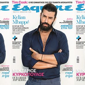 Ο Νεκτάριος Κυρκόπουλος στο νέο Esquire μαζί με ΤΑ ΝΕΑ