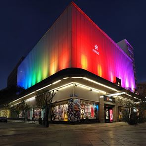 Xmas season | Με γιορτινή διάθεση στα πολυκαταστήματα Notos