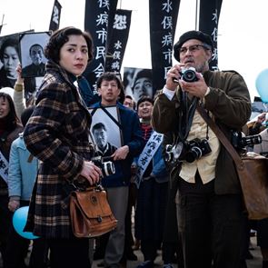 To Minamata, το Venom 2 και ό,τι νέο παίζει στους κινηματογράφους