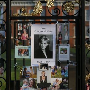 23 χρόνια από το τραγικό τέλος της πριγκίπισσας Νταϊάνα