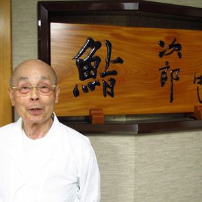 Το κορυφαίο εστιατόριο σούσι του Τόκιο μόλις έχασε 3 αστέρια Michelin