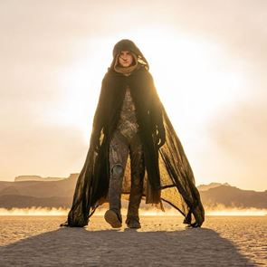 Πρώτη ματιά στο Dune Messiah