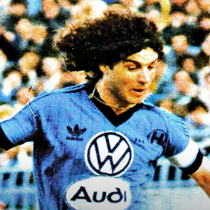 Ο μύθος του Έλληνα Maradona