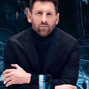 O Lionel Messi έφτιαξε άρωμα με την υπογραφή