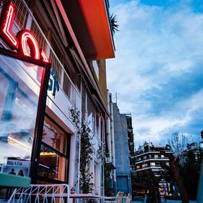 Γιατί όλοι πηγαίνουν στο Lot 51