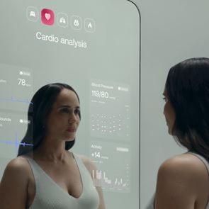 Ολόσωμος καθρέπτης θα μας λέει πόσο υγιείς είμαστε-πώς λειτουργεί