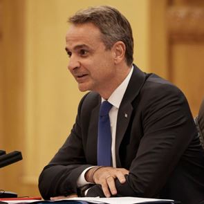 Τα πόθεν έσχες των πολιτικών αρχηγών