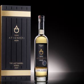 Ένα limited-edition απόσταγμα για το φινάλε του 2023