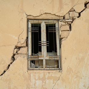 Συναγερμός για σεισμό σε πέντε περιοχές της Ελλάδας