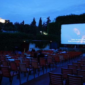 Τα καλύτερα θερινά σινεμά της &lt;em>Ευρώπης&lt;/em>