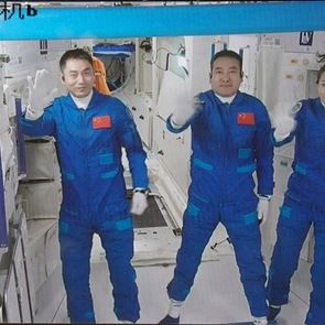 Wang Yiping, η πρώτη Κινέζα που περπάτησε στο διάστημα