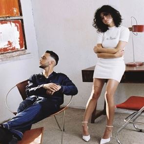 H Bershka ενώνει τις δυνάμεις της με τον C. Tangana