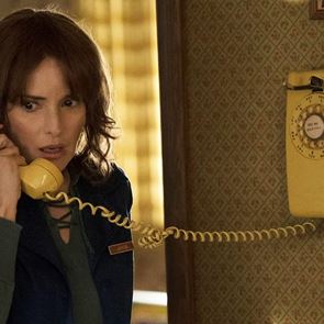 Το περίεργο μήνυμα που ακούς αν καλέσεις τον αριθμό από την 5η σεζόν Stranger Things