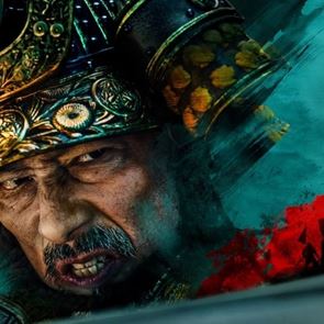 Μερικές συναρπαστικές θεωρίες για το τέλος του Shōgun