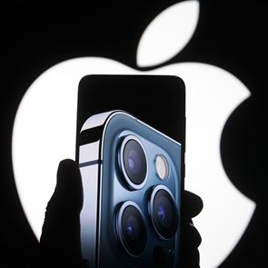 Η <em>Apple</em> ετοιμάζει το δικό της Google search