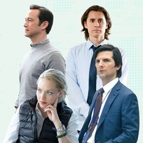 Η Silicon Valley κατασπαράζει την pop κουλτούρα