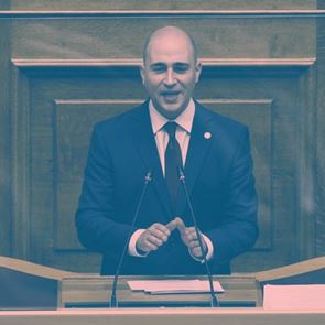 Το γαλάζιο τέλος του Κωνσταντίνου Μπογδάνου