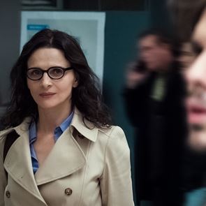 Πέντε υπέροχες ταινίες για τους λάτρεις του γαλλικού κινηματογράφου στο Ertflix